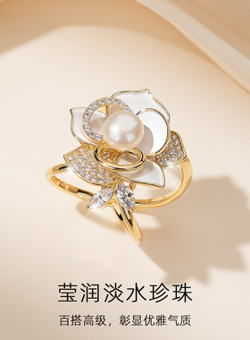 天然淡水珍珠丝巾扣防走光神器胸口衣角打结扣旗袍配饰点缀饰品