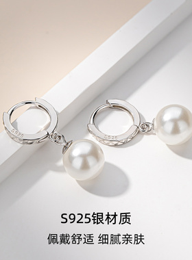 气质珍珠耳环耳饰纯银耳扣耳钉女
