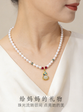 【新品】和田玉蝴蝶葫芦珍珠银项链女2026新款朱砂翡翠新年礼物