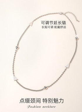 项链女款男款高级感轻奢小众2026新款配饰品首饰锁骨链choker颈链