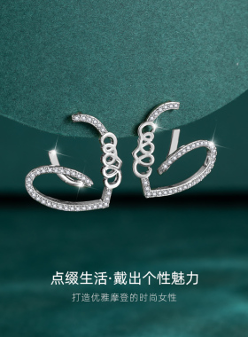 心形新款潮高级感轻奢风纯银耳饰