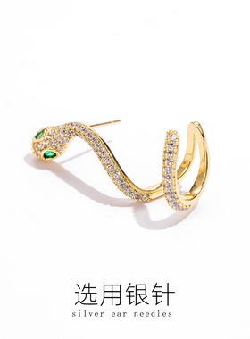 蛇银耳钉纯银女气质耳环