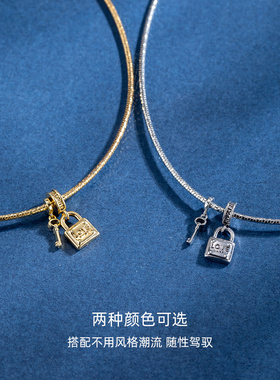 钥匙锁项链女夏轻奢小众INS嘻哈