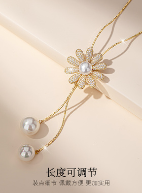 毛衣链长款轻奢高级感