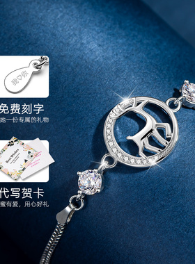 一路纯银情侣手链女ins小众设计