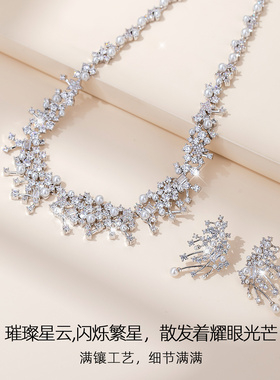 【新品】耳钉女银耳环项链女2026新款配饰高级感轻奢锁骨链套装