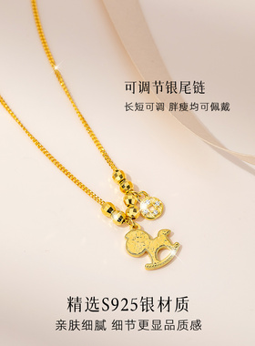 【新品】本命年生肖马吊坠纯银项链女配饰品高级感轻奢小众锁骨链