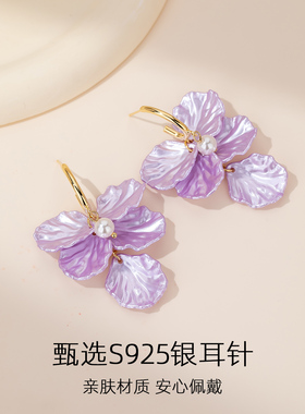 紫色耳饰女花瓣耳钉耳环