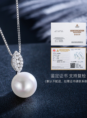 妈妈款纯银套装送婆婆珍珠项链