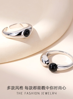 【新品】开口时尚对戒指女小众设计轻奢高级可调节尾戒首饰情侣款