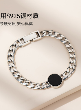 【新品】黑玛瑙闺蜜银手链男女款轻奢小众精致手饰圣诞礼物女生