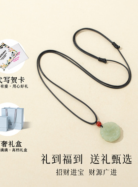 【新品】和田玉小马项链女款2025新款红玛瑙吊坠首饰圣诞礼物女生