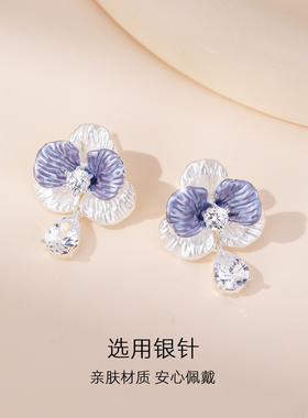 浪漫紫色花朵耳饰时尚耳钉