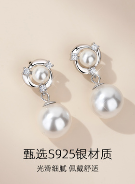 珍珠耳环纯银新款潮气质高级感