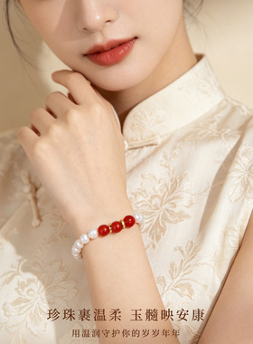 天然淡水珍珠手链女款