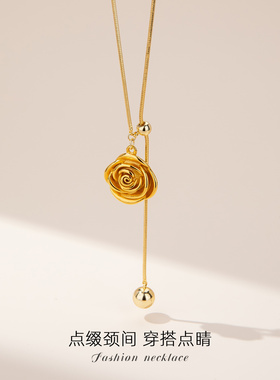 【新品】玫瑰抽拉毛衣项链女款2026新款高级感轻奢小众吊坠配饰品