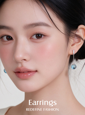 【新品】蓝色玻璃珠耳钉耳饰独特女士耳环2026新款爆款高级感耳坠