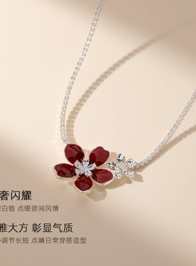 红色花朵项链女款2026新款高级感轻奢小众饰品吊坠生日礼物女生