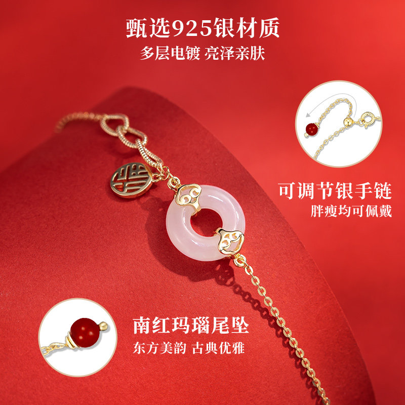 情侣和田玉女生女款女士纯银玉手链 qlady手链