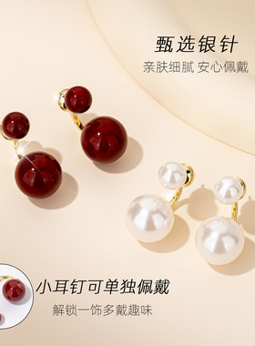高级感独特小众气质耳坠