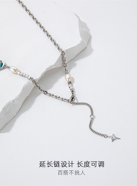 蓝色爱心珍珠项链女毛衣链