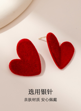 红色耳饰耳环高级感轻奢