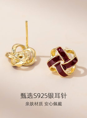 红色耳饰耳环高级感轻奢