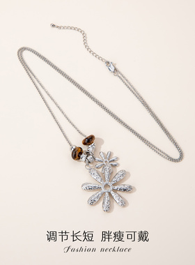 【新品】花朵项链女款2026新款高级感轻奢小众毛衣链秋冬饰品吊坠