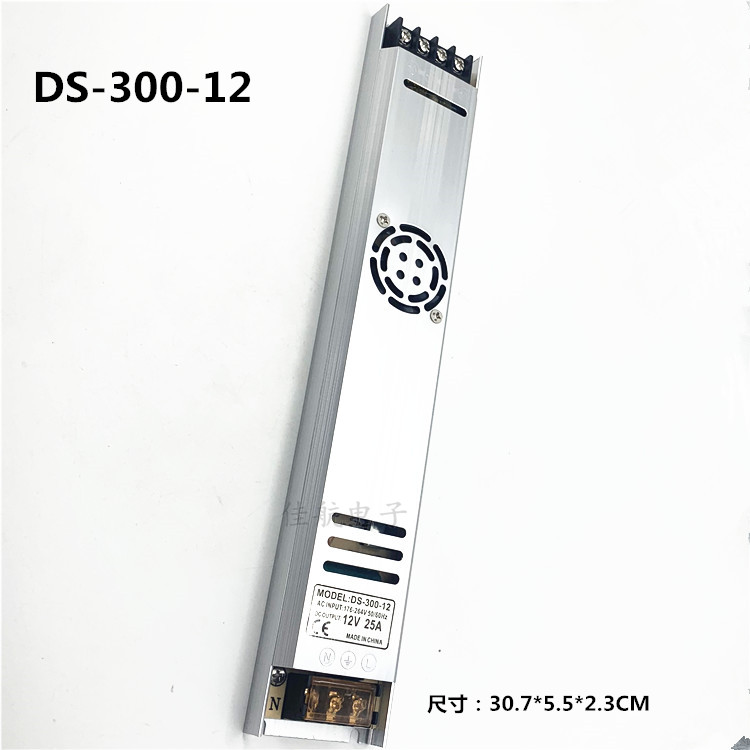 led开关电源DS-300-12卡布灯箱广告线形灯DS-150/200-S DS-400-12-图0