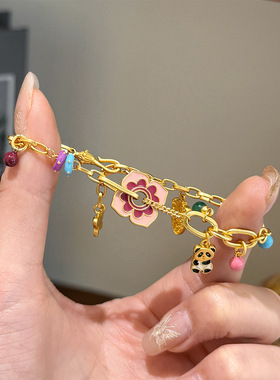 时尚精致彩色多巴胺滴油珐琅熊猫花朵蝴蝶手链轻奢高级感链条