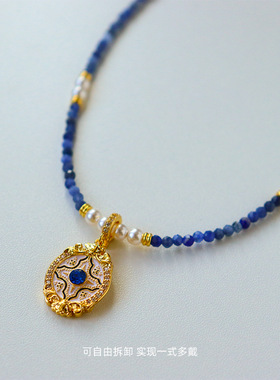 新中式时尚轻奢滴油锆石珍珠项链女高级感复古精致百搭串珠锁骨