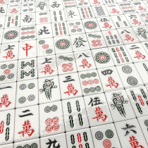 Mahjong Flowers Brick Feature Poker Table Ball Tiles Mahjong Poker Billiard Room Floor Tiles Background Wall Brick Bar KTV300