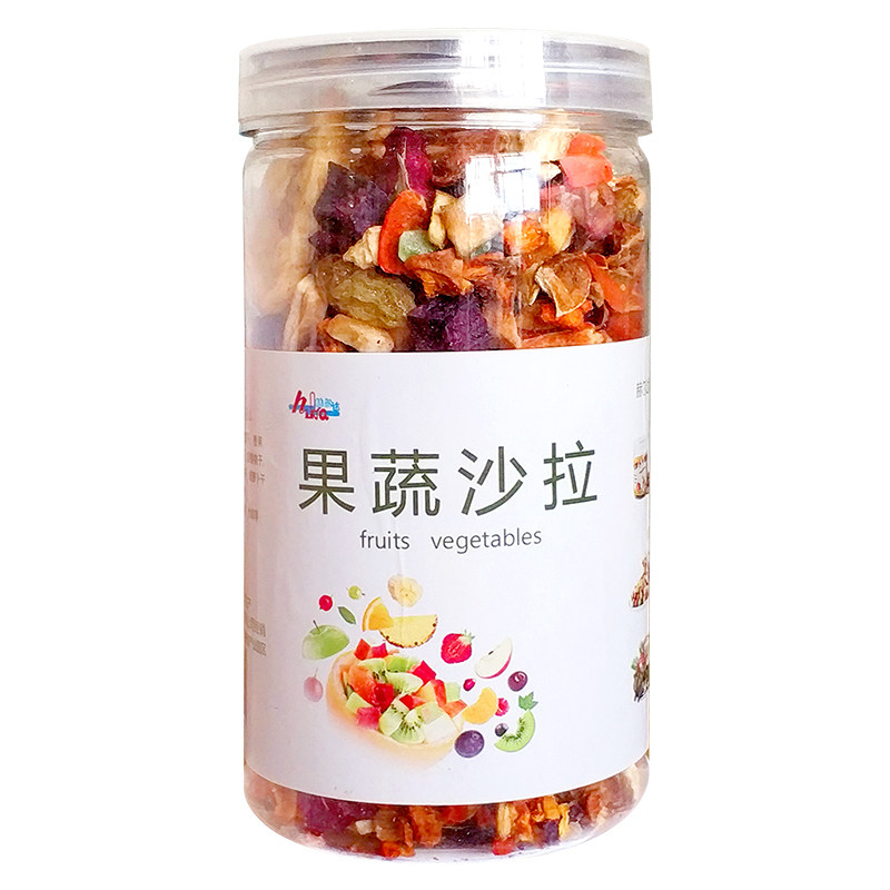 果蔬沙拉 兔子龙猫豚鼠荷兰猪仓鼠蔬菜干水果干混合零食磨牙 110g,淘宝优惠券,粉丝福利购,淘宝优惠卷