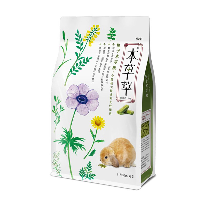 包邮兔子草本粮防球虫兔兔主粮幼兔粮成兔粮垂耳兔饲料800克HL01,淘宝优惠券,粉丝福利购,淘宝优惠卷