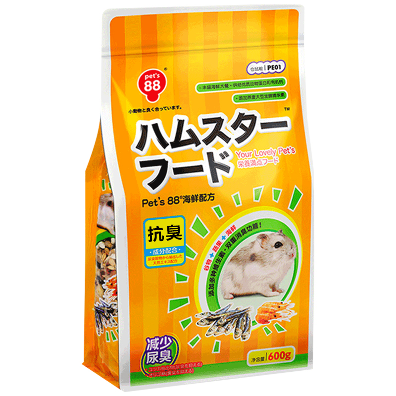 pet'88滨田海鲜除臭仓鼠粮食仓鼠主粮600g海鲜仓鼠粮熊仔饲料PE01 - 图3