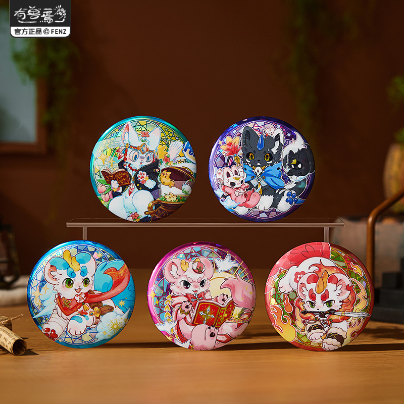 非人哉神奇魔法双闪碎玻璃闪马口铁徽章盲盒吧唧胸针动漫周边 - 图0