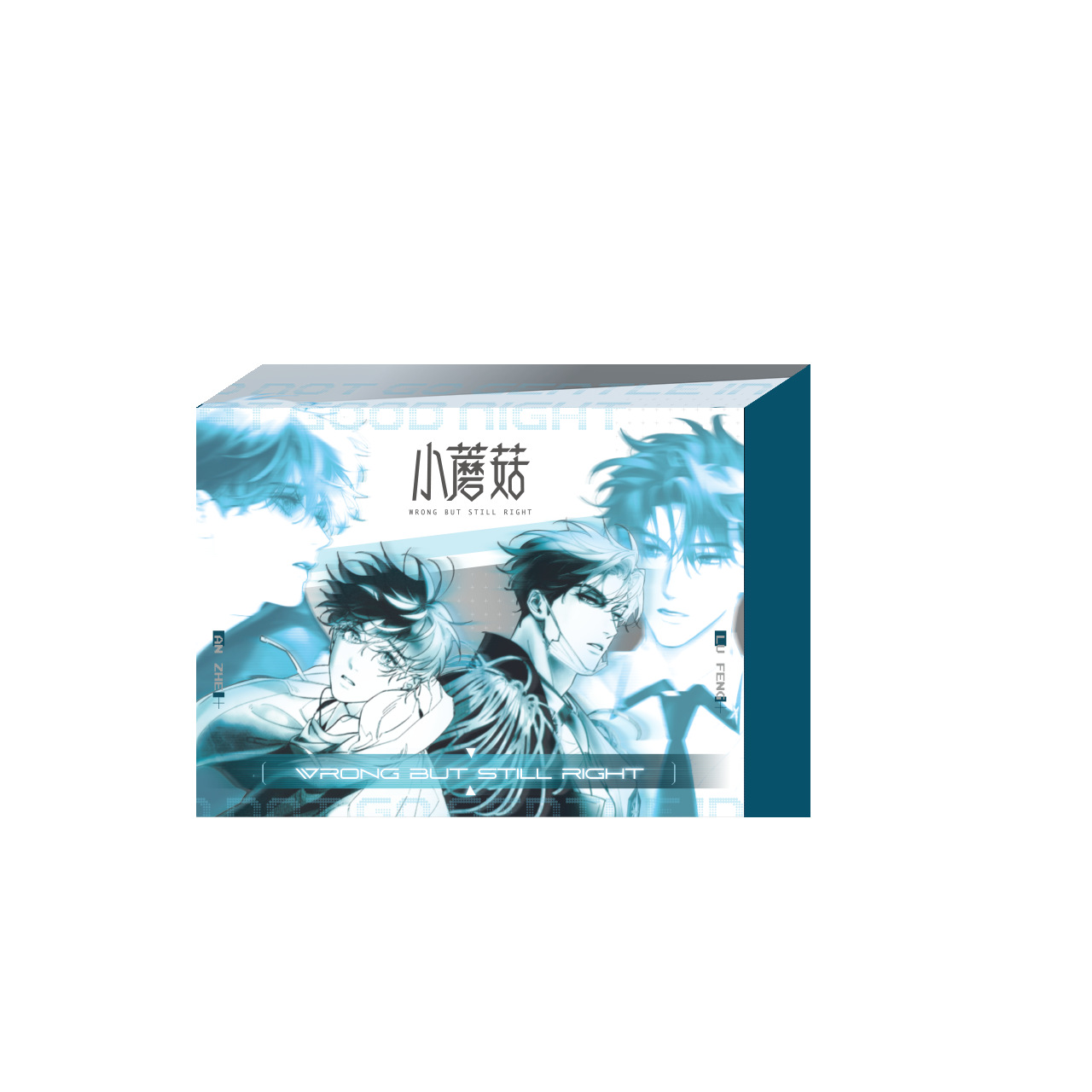 快看正版小蘑菇瞬息系列吧唧盲袋陆沨安折漫画潮玩二次元周边徽章 - 图0