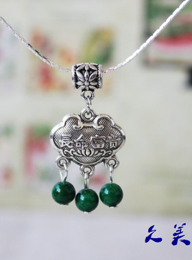 云南项链多色可选平安锁