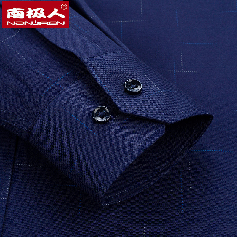 南极人保暖男士长袖中年休闲衬衫 小麻雀服饰衬衫