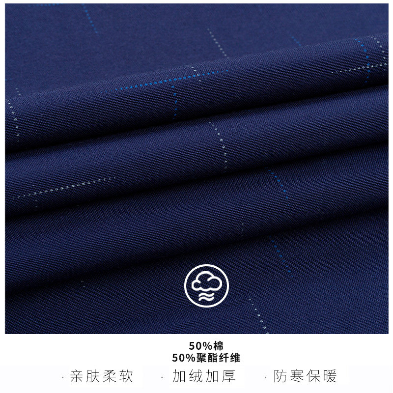 南极人保暖男士长袖中年休闲衬衫 小麻雀服饰衬衫