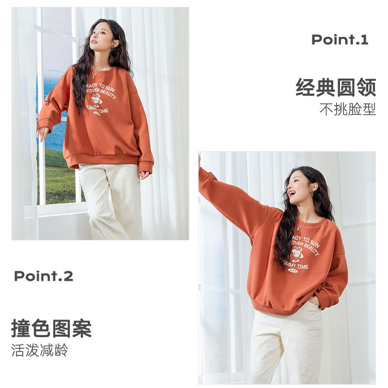 LAGOGO圆领落肩印花加绒卫衣女拉谷谷冬季新款宽松休闲上衣,淘宝优惠券,粉丝福利购,淘宝优惠卷