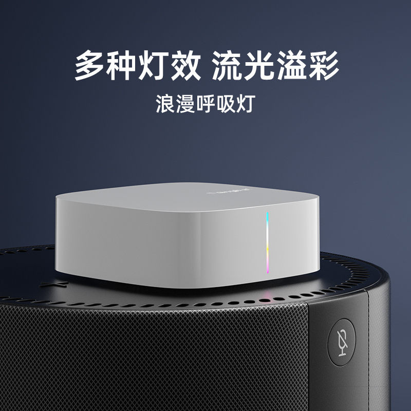 当贝H3家用4K超高清网络电视盒子WiFi无线5Gwifi6机顶盒安卓智能