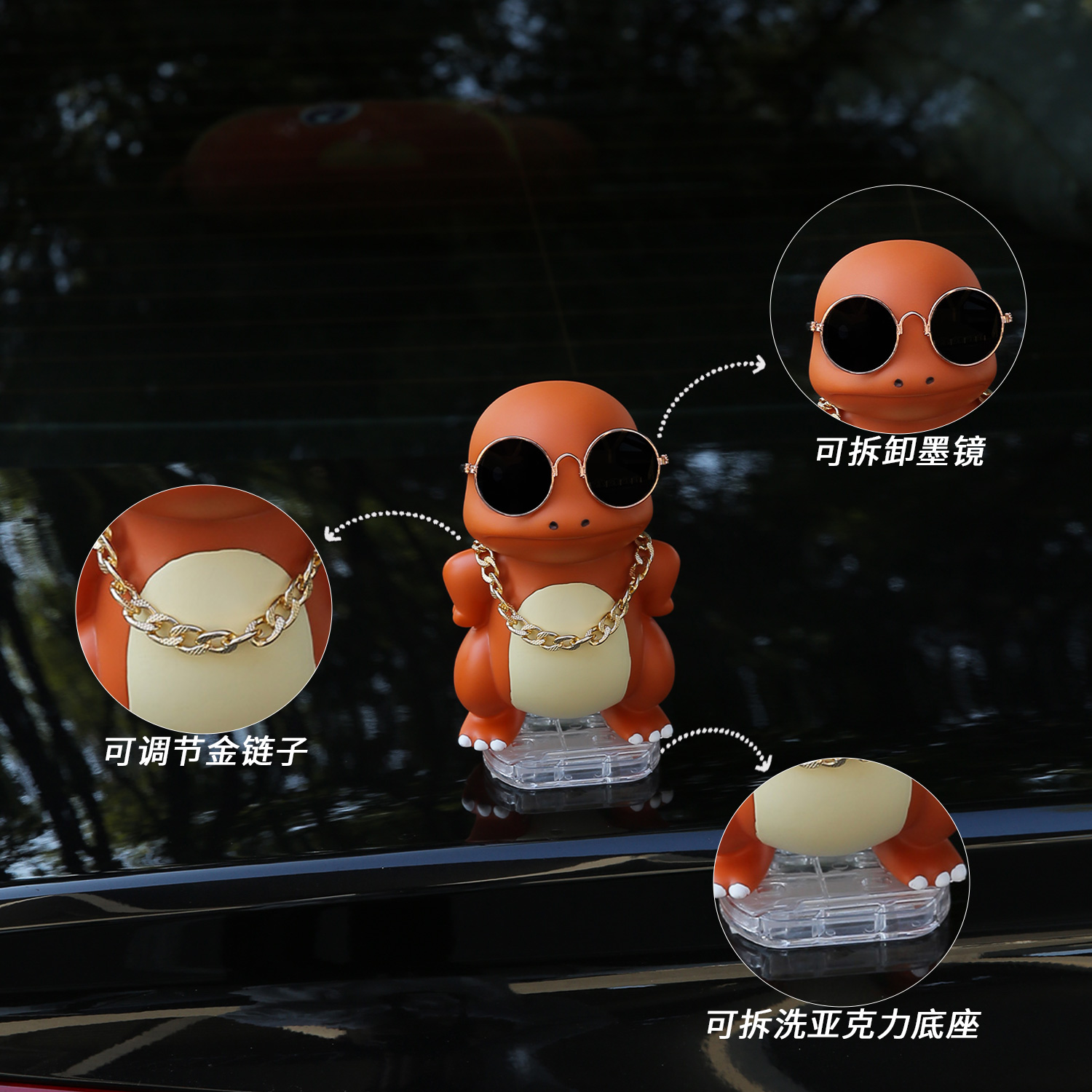 霸气傲娇小火龙网红汽车摆件后备箱车尾挂件车顶装饰创意摆件手办 - 图1