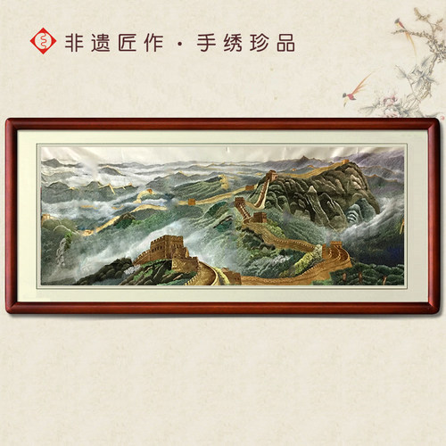 有福湘绣招财迎客松聚宝盆大尺寸挂画别墅酒店大堂装饰画风水名画 - 图1