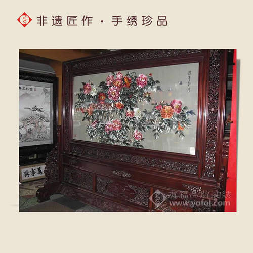 有福湘绣梅花牡丹地屏报春图马到成功锦绣乾坤大屏风苏绣蜀绣粤绣 - 图1