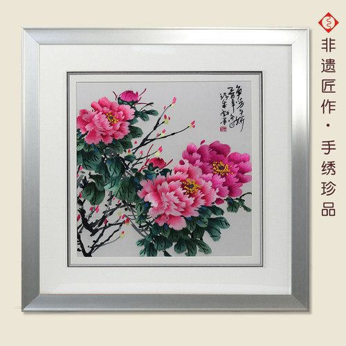 有福湘绣苏绣玄关书房精品装饰画刺绣挂画牡丹荣华富贵湖南特产 - 图1