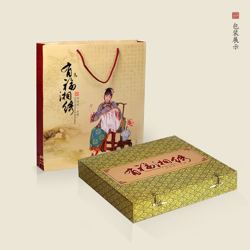 有福湘绣苏绣蜀绣粤绣紫檀红酸枝鸡翅木牡丹双面绣唐寅山水摆件 - 图3