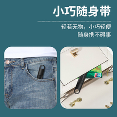 Anti epidemic artifact elevator key pen contact free antibacterial press elevator button press elevator artifact capacitor touch screen pen