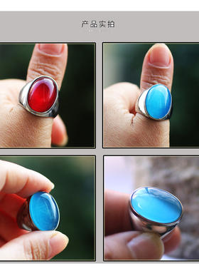 男女钛钢复古猫眼石戒指不褪色