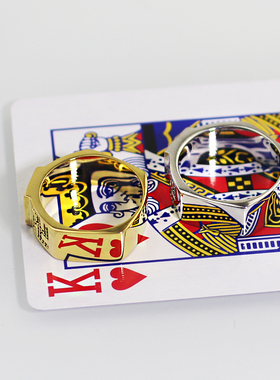 男士钛钢日韩戒指反光看扑克牌